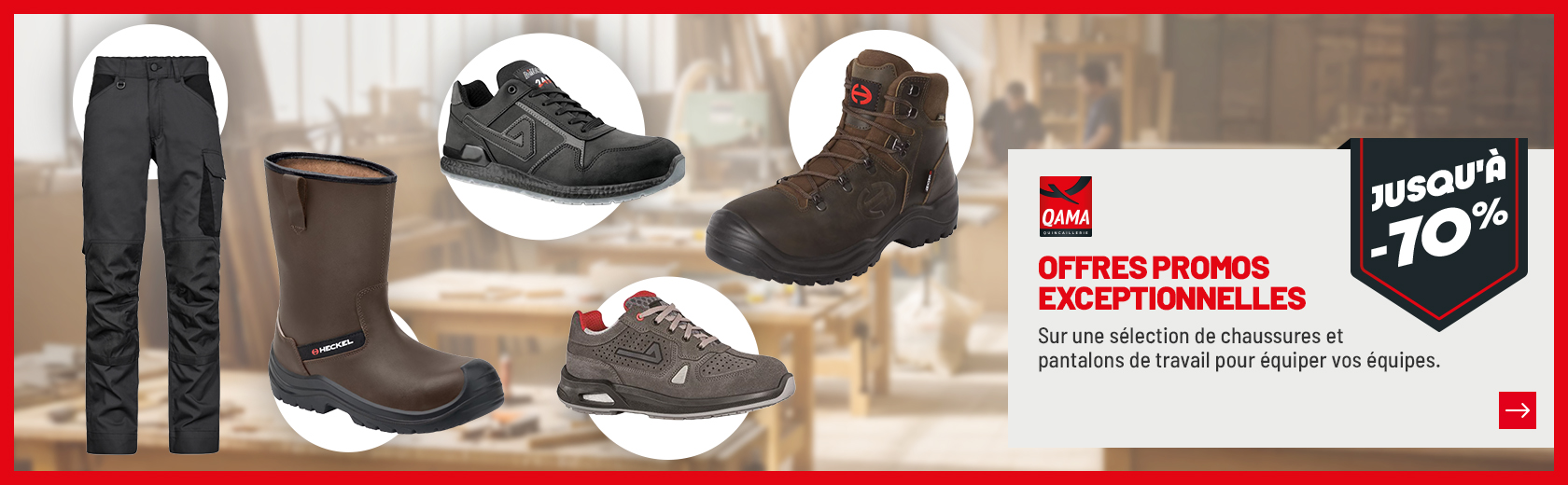 202512 OFFRES PROMOS