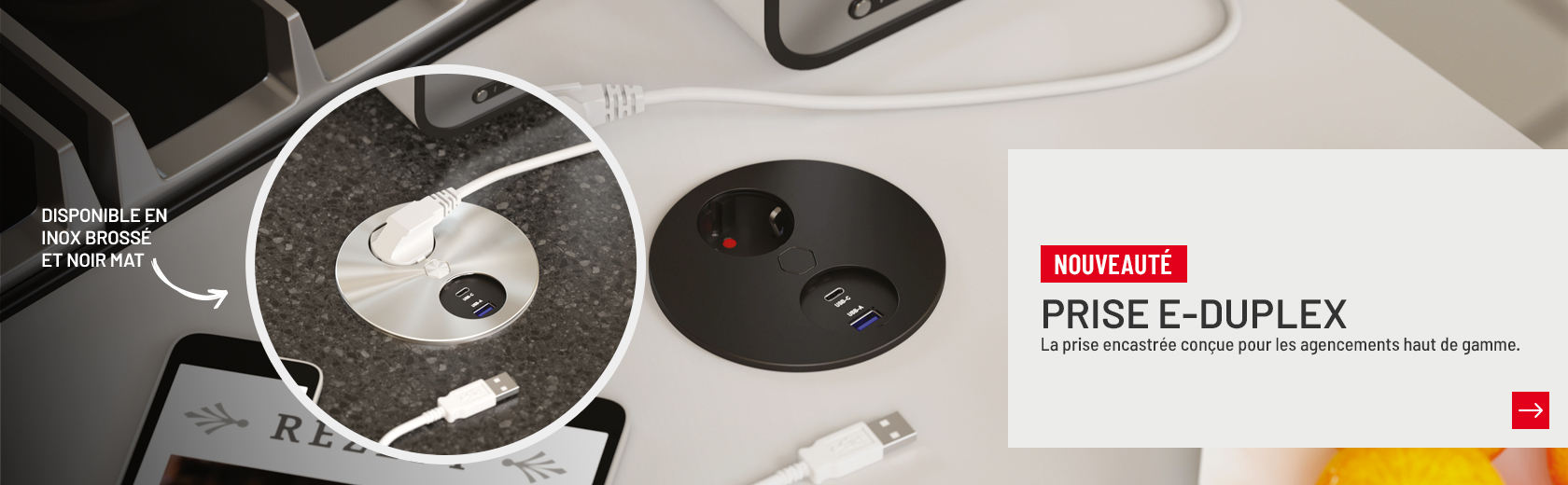 202602 PRISE E-DUPLEX