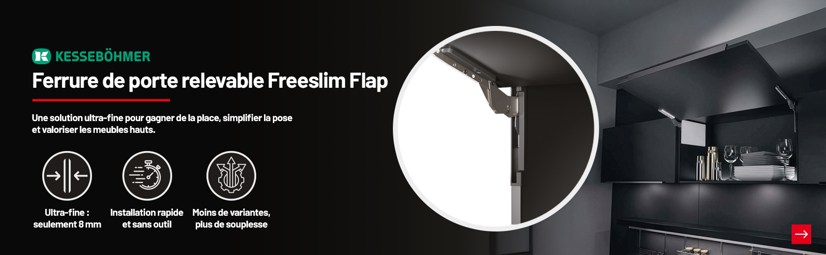 202607 FREESLIM FLAP 